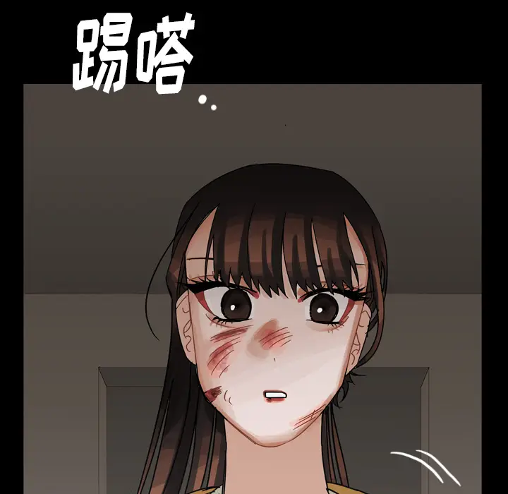 美丽无罪[顶通]韩漫全集-第47话无删减无遮挡章节图片 