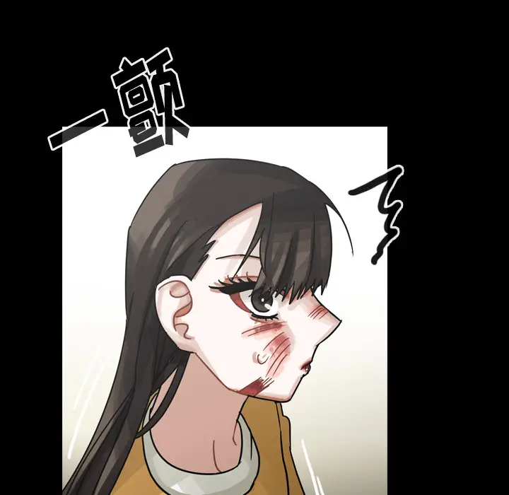 美丽无罪[顶通]韩漫全集-第47话无删减无遮挡章节图片 