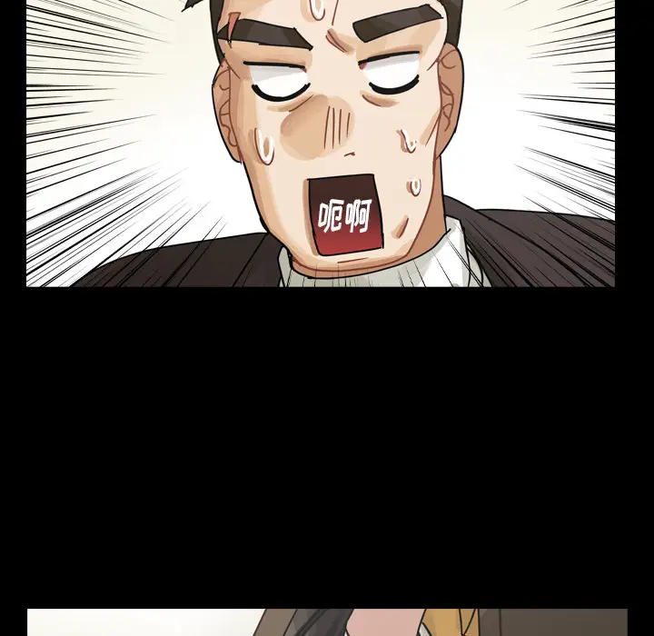 美丽无罪[顶通]韩漫全集-第47话无删减无遮挡章节图片 