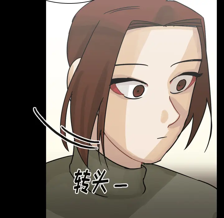 美丽无罪[顶通]韩漫全集-第48话无删减无遮挡章节图片 