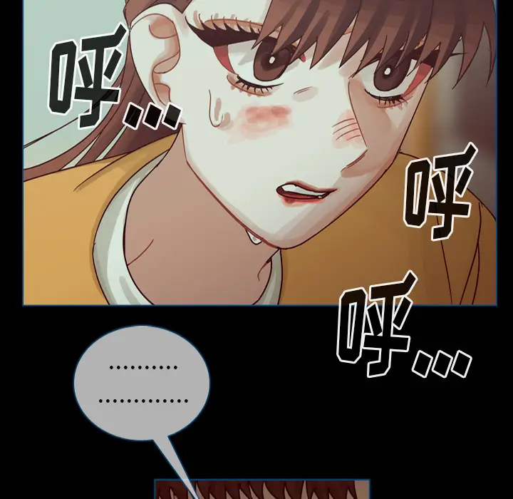 美丽无罪[顶通]韩漫全集-第48话无删减无遮挡章节图片 