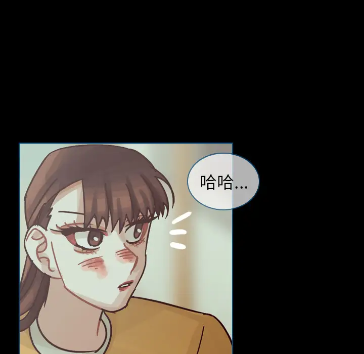 美丽无罪[顶通]韩漫全集-第48话无删减无遮挡章节图片 