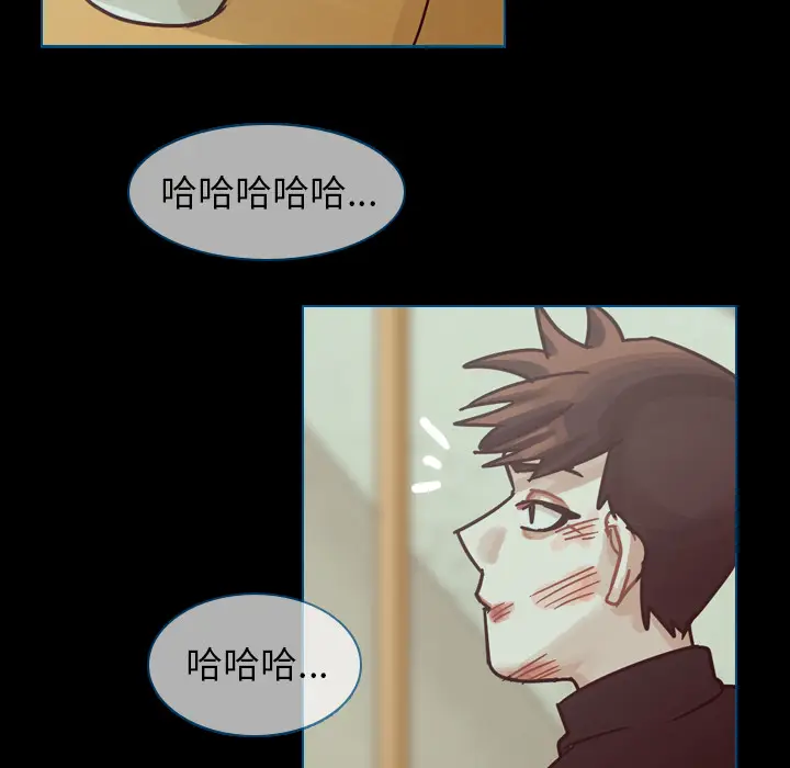 美丽无罪[顶通]韩漫全集-第48话无删减无遮挡章节图片 