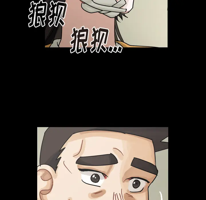美丽无罪[顶通]韩漫全集-第48话无删减无遮挡章节图片 