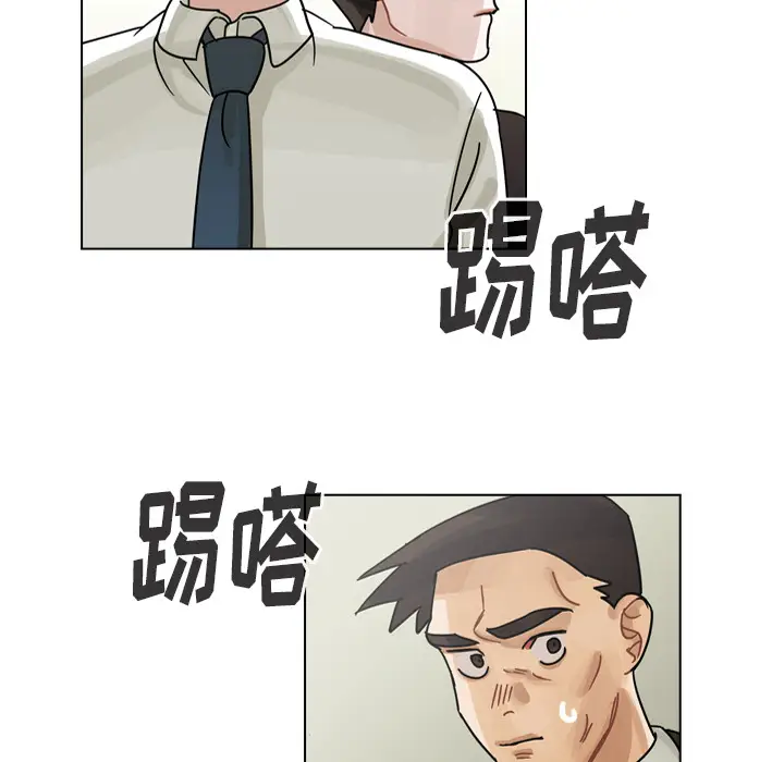 美丽无罪[顶通]韩漫全集-第48话无删减无遮挡章节图片 