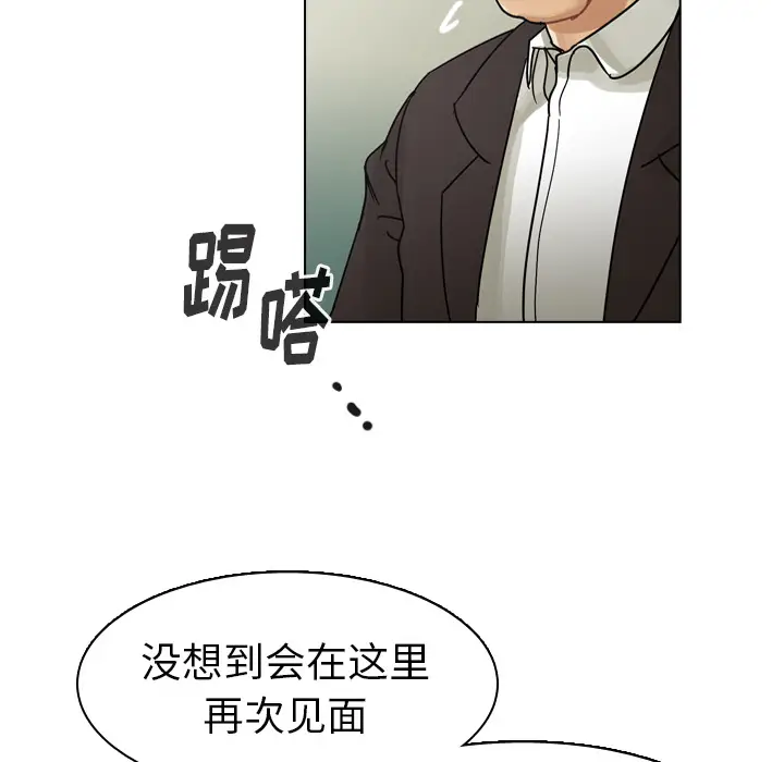 美丽无罪[顶通]韩漫全集-第48话无删减无遮挡章节图片 