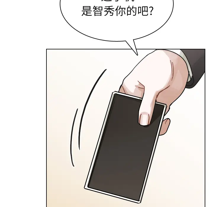 美丽无罪[顶通]韩漫全集-第49话无删减无遮挡章节图片 