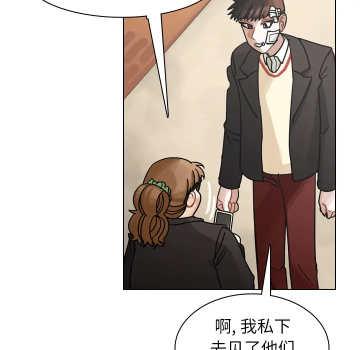 美丽无罪[顶通]韩漫全集-第49话无删减无遮挡章节图片 