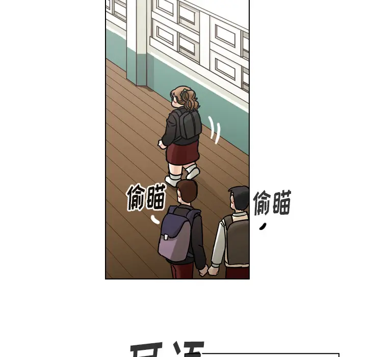 美丽无罪[顶通]韩漫全集-第49话无删减无遮挡章节图片 