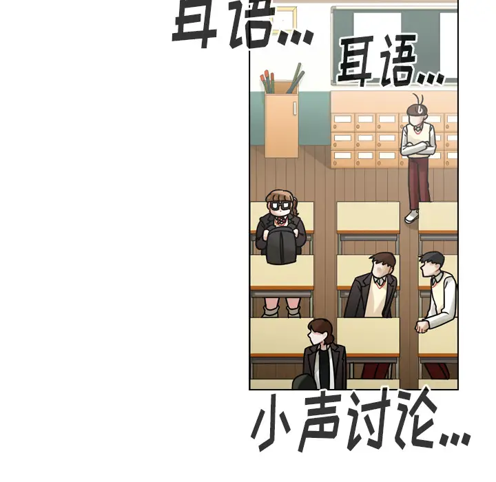 美丽无罪[顶通]韩漫全集-第49话无删减无遮挡章节图片 