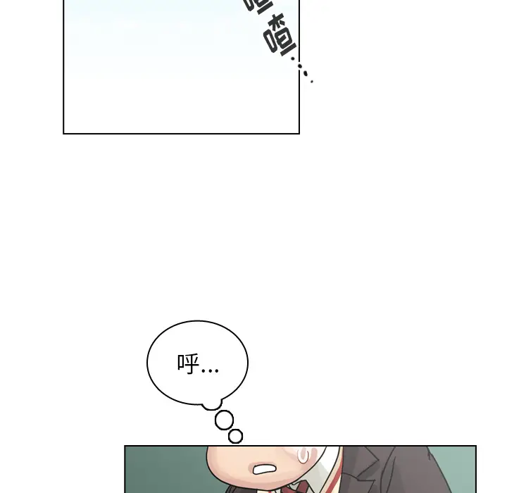 美丽无罪[顶通]韩漫全集-第49话无删减无遮挡章节图片 