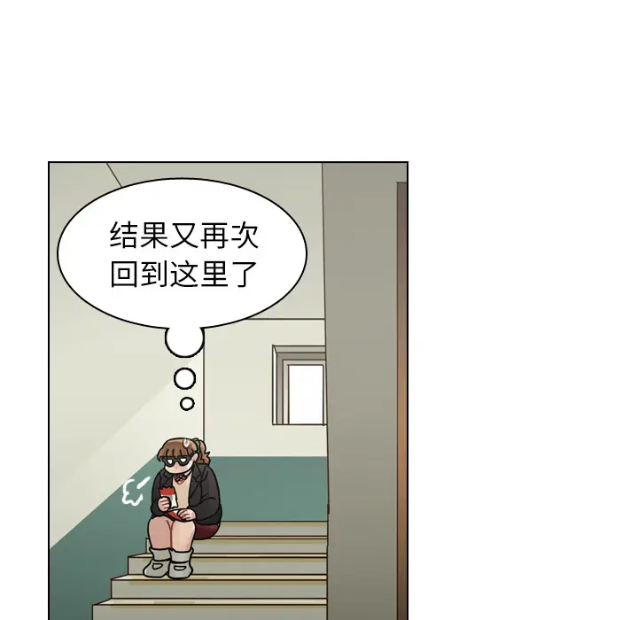 美丽无罪[顶通]韩漫全集-第49话无删减无遮挡章节图片 