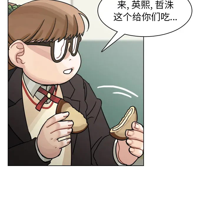 美丽无罪[顶通]韩漫全集-第49话无删减无遮挡章节图片 