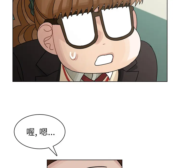 美丽无罪[顶通]韩漫全集-第49话无删减无遮挡章节图片 
