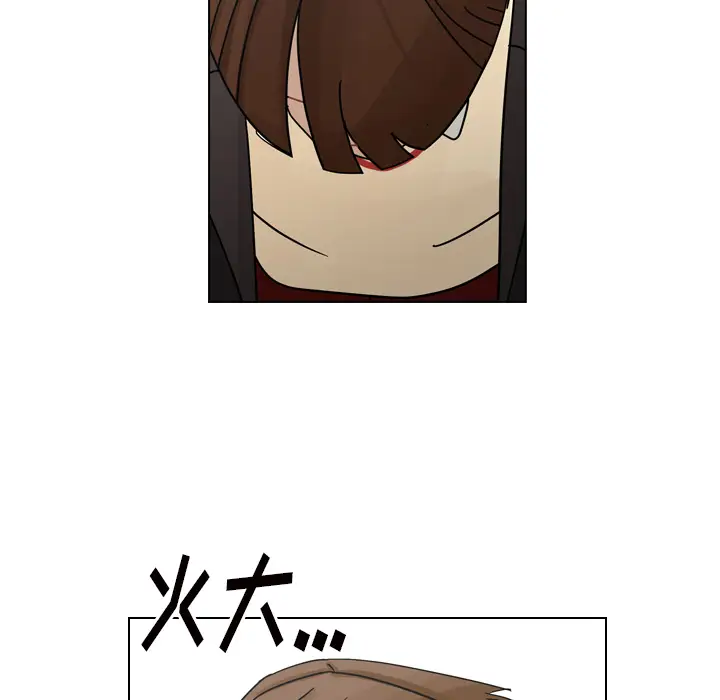 美丽无罪[顶通]韩漫全集-第50话无删减无遮挡章节图片 