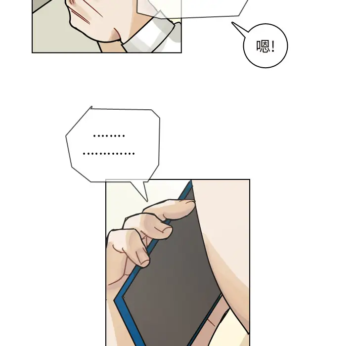 美丽无罪[顶通]韩漫全集-第50话无删减无遮挡章节图片 