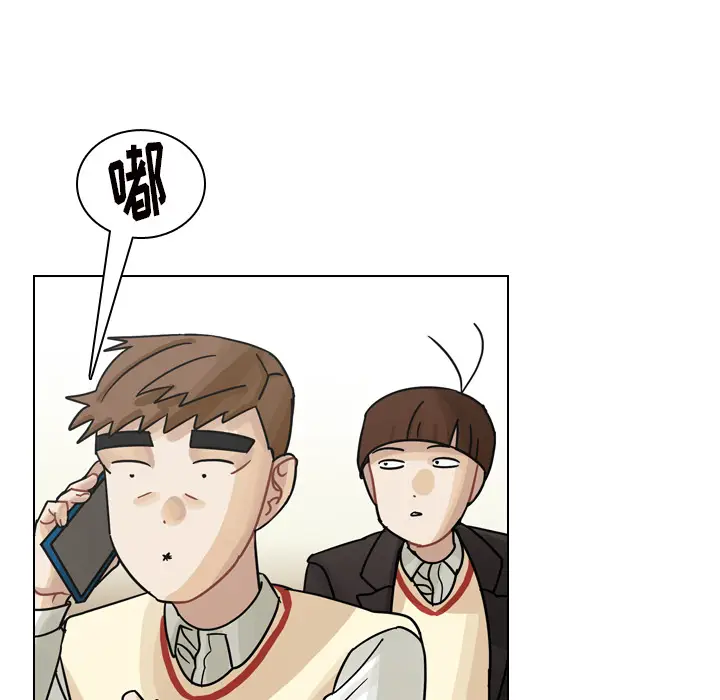 美丽无罪[顶通]韩漫全集-第50话无删减无遮挡章节图片 