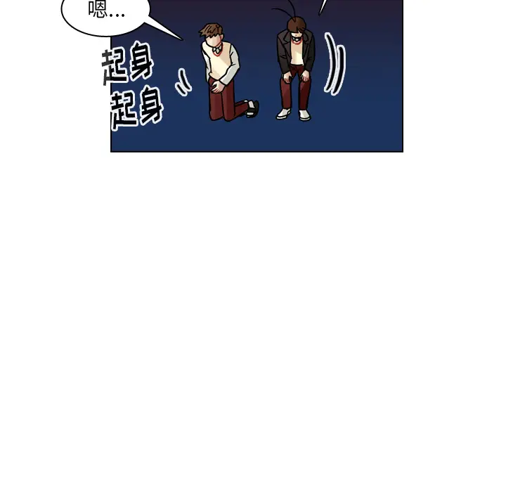 美丽无罪[顶通]韩漫全集-第50话无删减无遮挡章节图片 