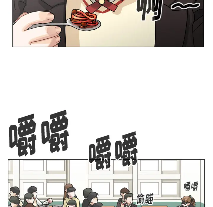 美丽无罪[顶通]韩漫全集-第50话无删减无遮挡章节图片 