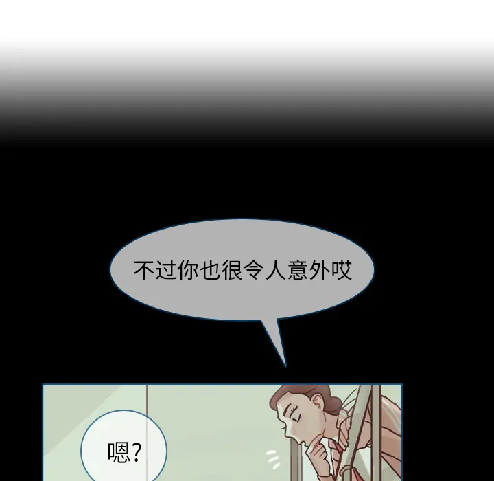 美丽无罪[顶通]韩漫全集-第50话无删减无遮挡章节图片 