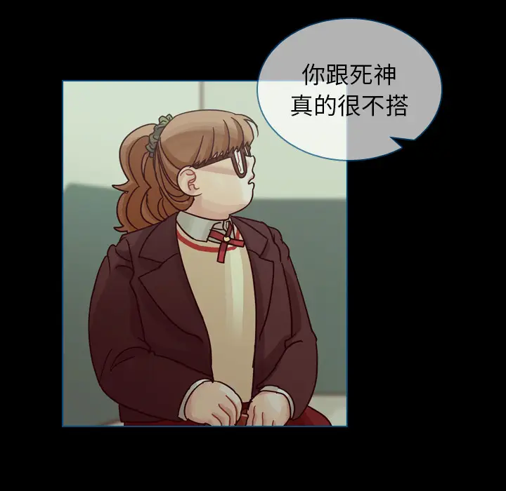 美丽无罪[顶通]韩漫全集-第50话无删减无遮挡章节图片 