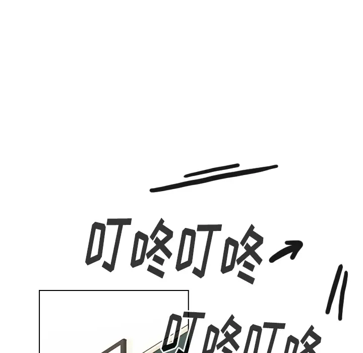 美丽无罪[顶通]韩漫全集-第50话无删减无遮挡章节图片 