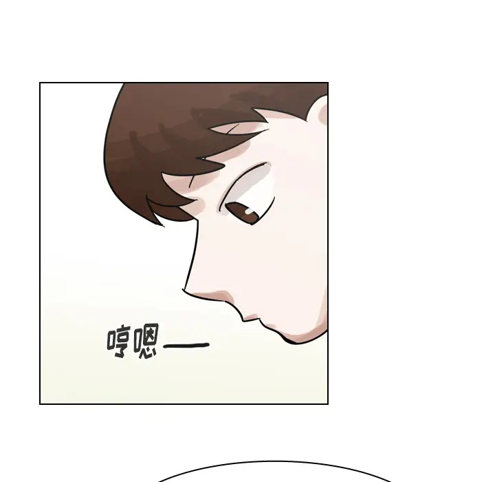 美丽无罪[顶通]韩漫全集-第50话无删减无遮挡章节图片 
