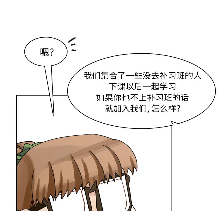 美丽无罪[顶通]韩漫全集-第50话无删减无遮挡章节图片 