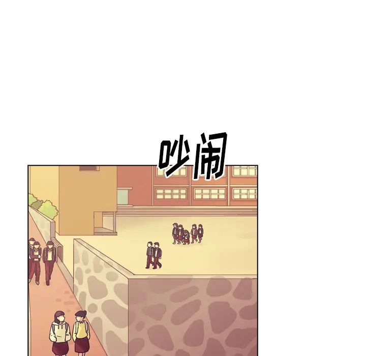 美丽无罪[顶通]韩漫全集-第50话无删减无遮挡章节图片 