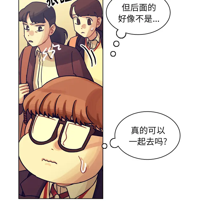 美丽无罪[顶通]韩漫全集-第50话无删减无遮挡章节图片 