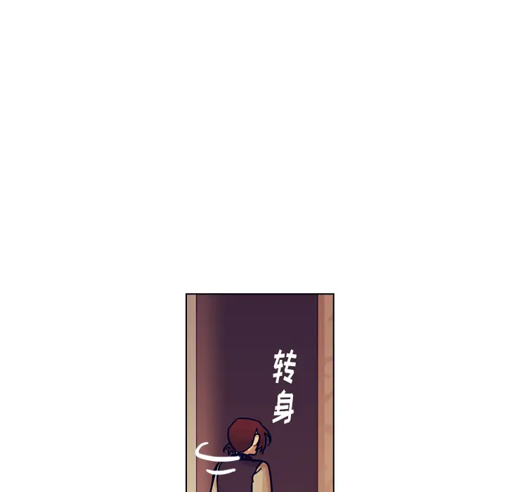 美丽无罪[顶通]韩漫全集-第50话无删减无遮挡章节图片 