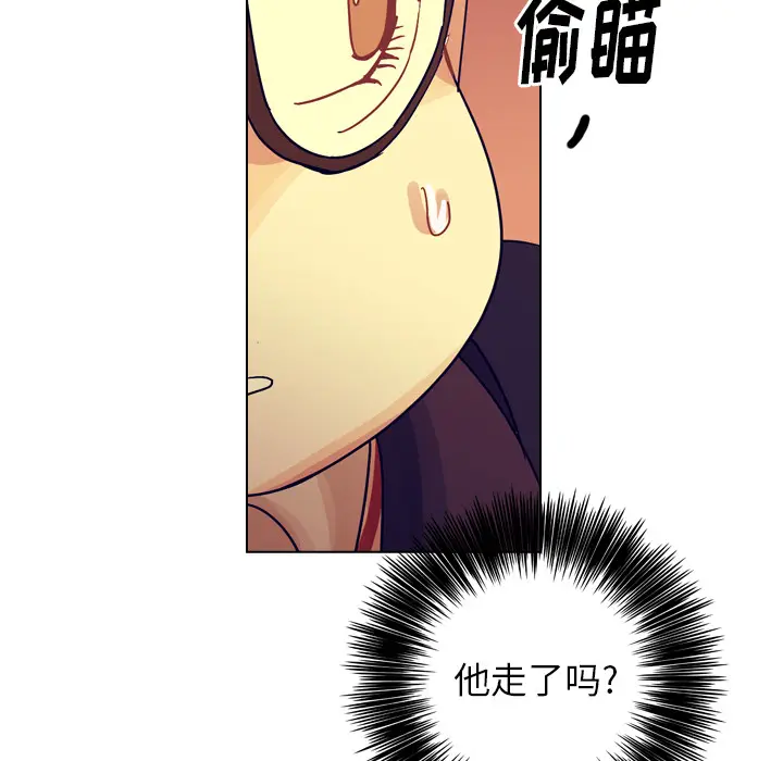 美丽无罪[顶通]韩漫全集-第50话无删减无遮挡章节图片 