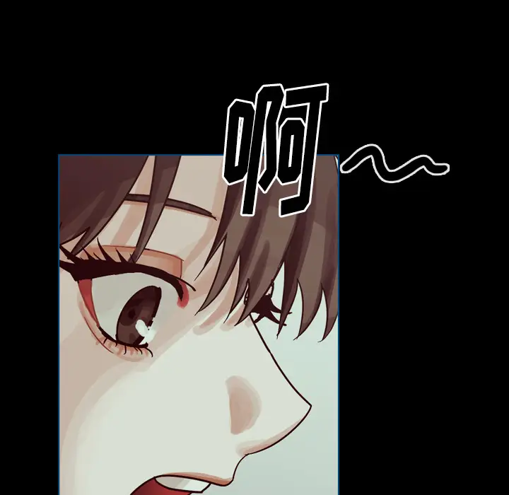 美丽无罪[顶通]韩漫全集-第50话无删减无遮挡章节图片 