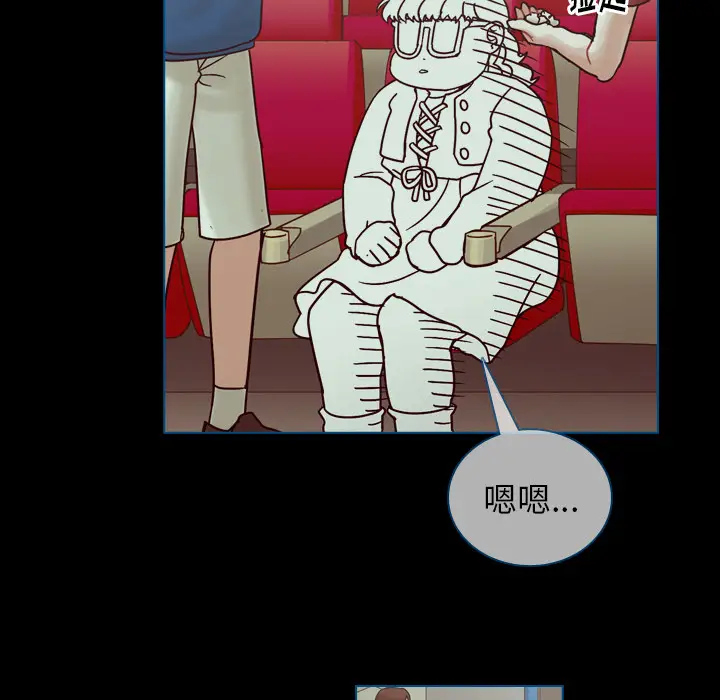 美丽无罪[顶通]韩漫全集-第50话无删减无遮挡章节图片 