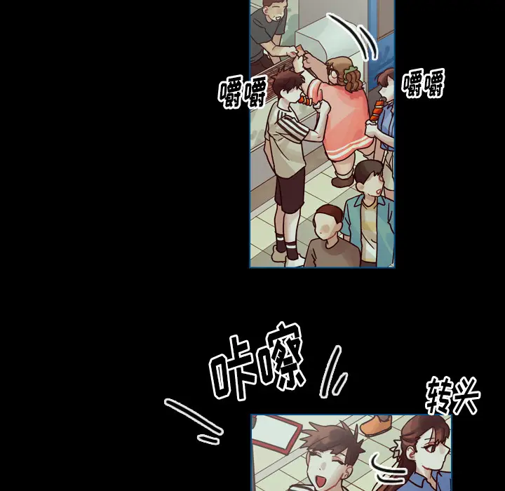美丽无罪[顶通]韩漫全集-第50话无删减无遮挡章节图片 