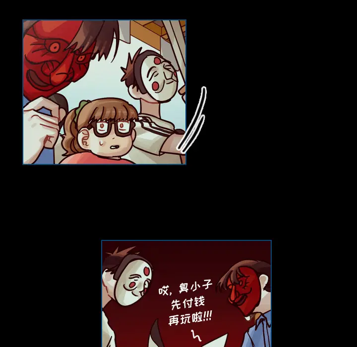美丽无罪[顶通]韩漫全集-第50话无删减无遮挡章节图片 