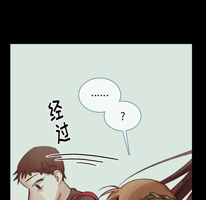 美丽无罪[顶通]韩漫全集-第50话无删减无遮挡章节图片 