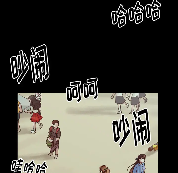 美丽无罪[顶通]韩漫全集-第50话无删减无遮挡章节图片 