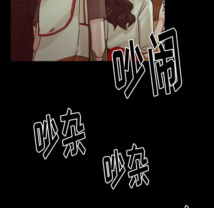 美丽无罪[顶通]韩漫全集-第50话无删减无遮挡章节图片 