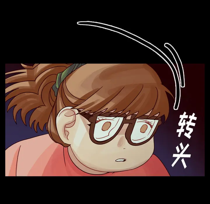 美丽无罪[顶通]韩漫全集-第50话无删减无遮挡章节图片 