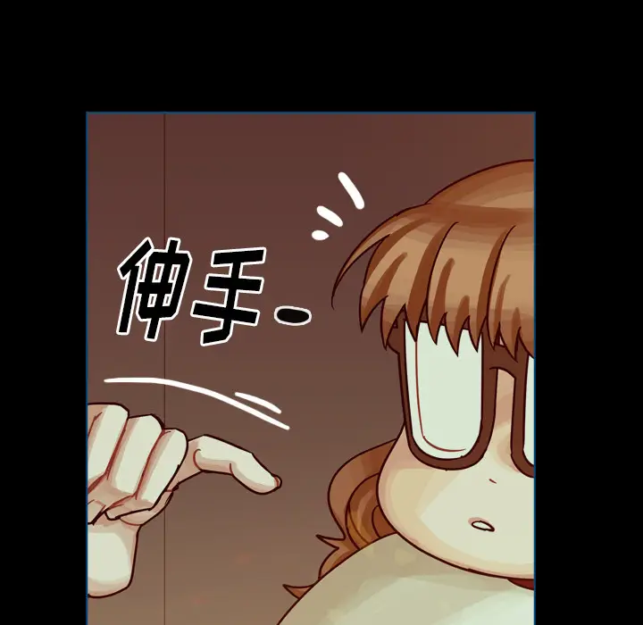 美丽无罪[顶通]韩漫全集-第50话无删减无遮挡章节图片 