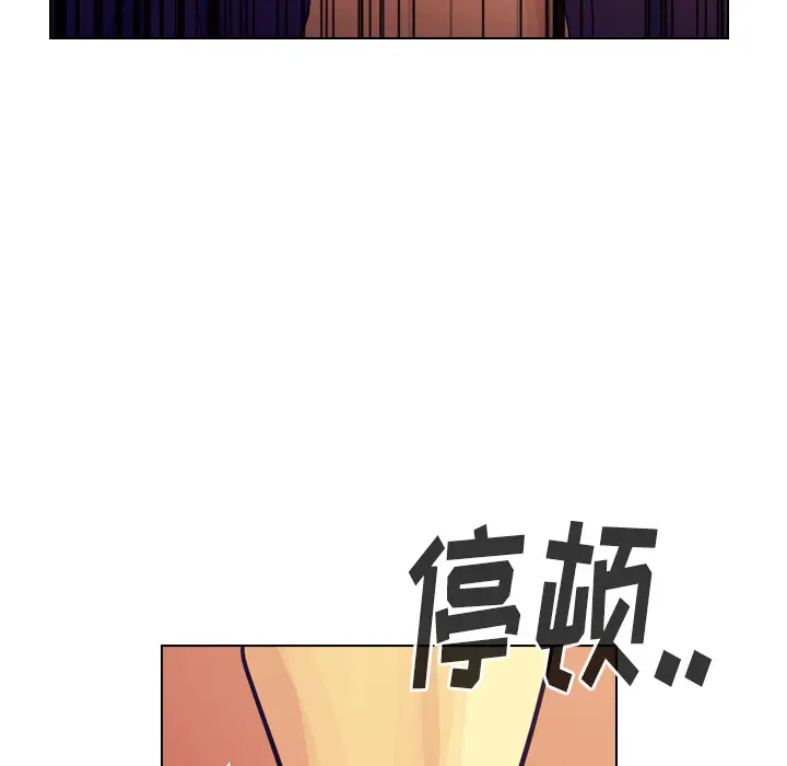 美丽无罪[顶通]韩漫全集-第50话无删减无遮挡章节图片 
