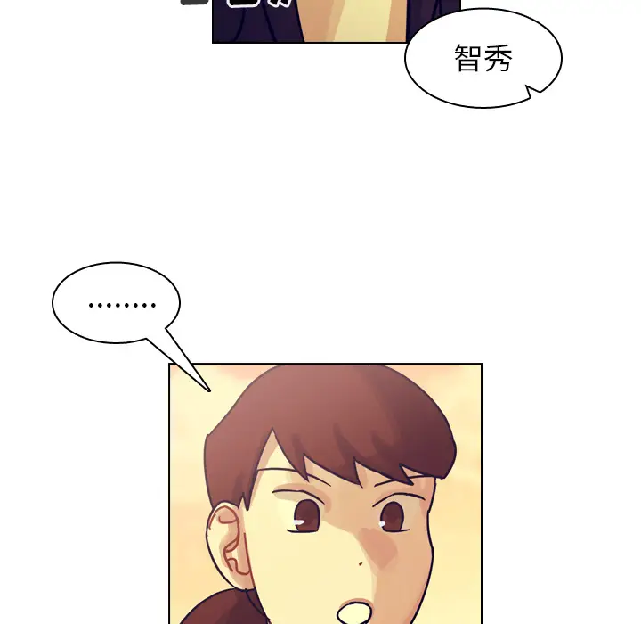 美丽无罪[顶通]韩漫全集-第50话无删减无遮挡章节图片 
