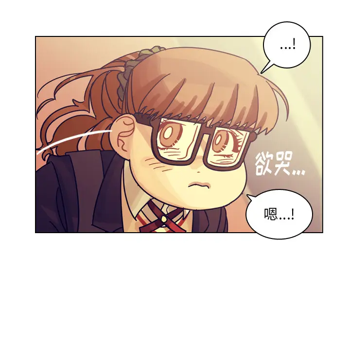 美丽无罪[顶通]韩漫全集-第50话无删减无遮挡章节图片 