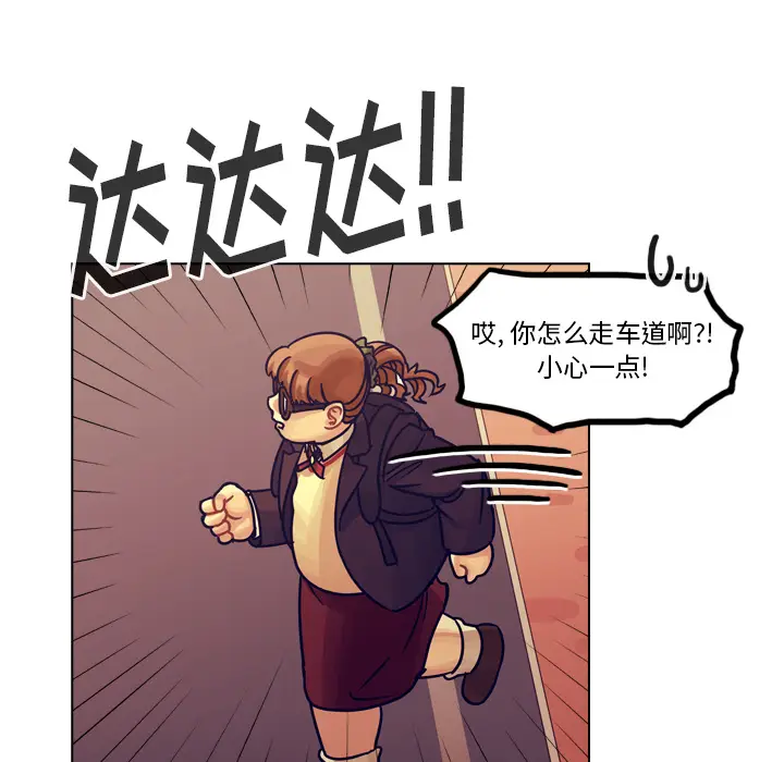 美丽无罪[顶通]韩漫全集-第50话无删减无遮挡章节图片 