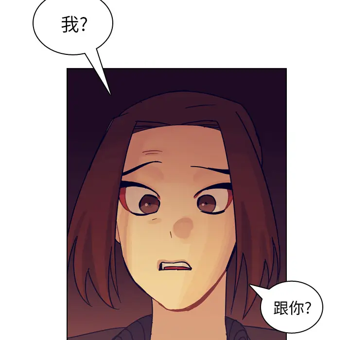 美丽无罪[顶通]韩漫全集-第51话无删减无遮挡章节图片 