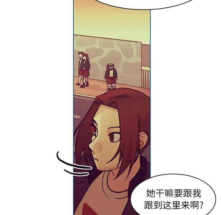 美丽无罪[顶通]韩漫全集-第51话无删减无遮挡章节图片 