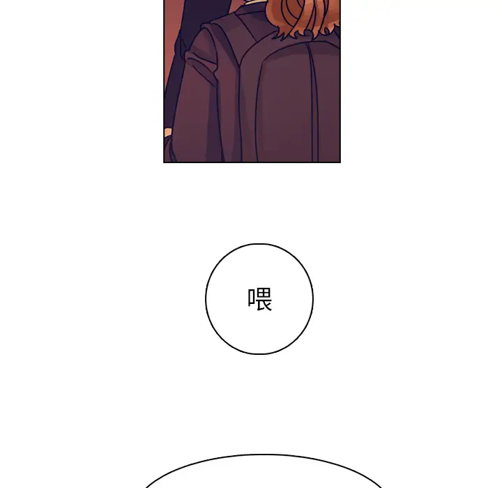 美丽无罪[顶通]韩漫全集-第51话无删减无遮挡章节图片 