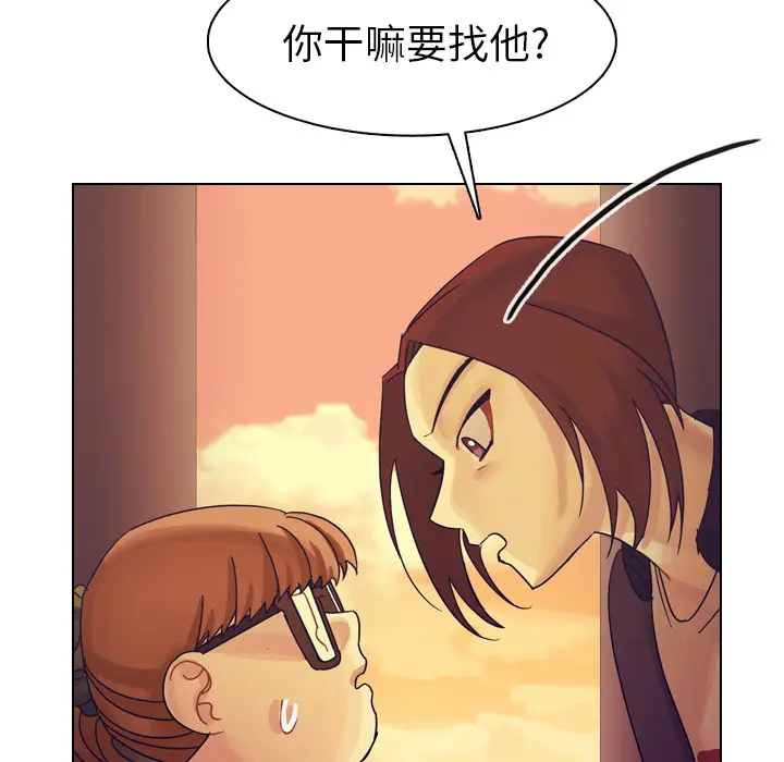 美丽无罪[顶通]韩漫全集-第51话无删减无遮挡章节图片 