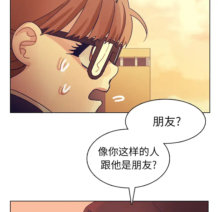 美丽无罪[顶通]韩漫全集-第51话无删减无遮挡章节图片 